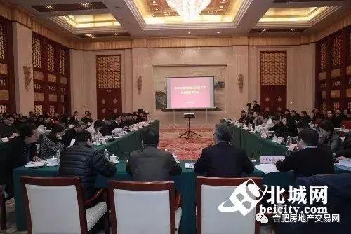 合肥新闻爆料消息最新,敬请关注! 第1张 合肥新闻爆料消息最新,敬请关注! 第1张