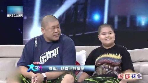 女儿现场爆料父亲视频,父亲视频揭露惊人真相  第1张