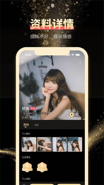 在线观看直播,在线观看直播的精彩瞬间回顾 第1张 在线观看直播,在线观看直播的精彩瞬间回顾 第1张