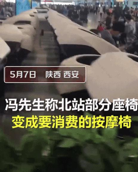 冯先生最新爆料,揭秘娱乐圈惊人内幕  第3张