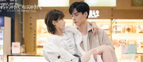 李现杨紫最新圈内爆料是哪一期  第3张